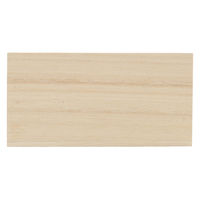 木具輪 珈琲用スライド桐箱 197509-10 1セット(10個入)（直送品）