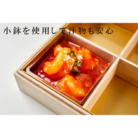 木具輪 仕切用小鉢60 80×80×30mm 赤金 16148-100 1セット(100枚入)（直送品）