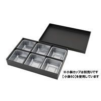 木具輪 黒一段紙貼箱 222182-60 1ケース(60個入)（直送品）
