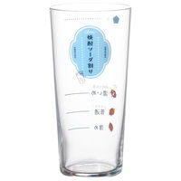東洋佐々木ガラス 焼酎ソーダ割りグラス(目安つき) 560ml B-00119-J440 1個（直送品）