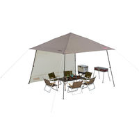 コールマン インスタントバイザーシェードIII/L(グレージュ) 2218228 1個（直送品）