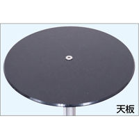 常磐精工 スマートテーブルスライド M SMTB135-M 1台（直送品）