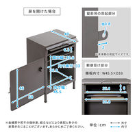 ホームテイスト courrier(クリエ) 宅配ボックス 幅460×奥行363×高さ700mm グレー SH-05-70230 1台（直送品）