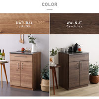 ホームテイスト Lugo(ルゴ) 特殊鋼板を使った キッチンカウンター 扉収納 ナチュラル SH-22-CKS60-D 1台（直送品）