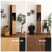 ホームテイスト ヴィンテージ ごみ箱一体型食器棚 ごみ箱1つタイプ ウォールナット VSK-A1SS 1台（直送品）