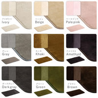 ホームテイスト Kuchnia(クッチーナ) 洗えるキッチンマット 50×80cm 500×800mm カーキ FRG-W-S 1枚（直送品）