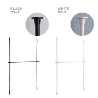 ホームテイスト つっぱりハンガーラック １段 幅200cm ブラック SH-29-TTHM-1 1個（直送品）