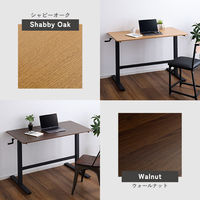 ホームテイスト 手動式昇降テーブル 幅1130×奥行600×高さ750～1140mm ウォールナット HT-JSD 1台（直送品）