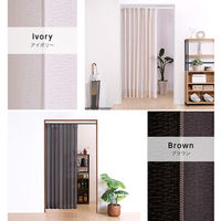 ホームテイスト つっぱりアコーディオンカーテン 幅700～1000×高さ1740mm ブラウン×ブラウン SH-16-TADC 1台（直送品）