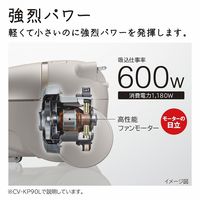 日立 紙パック式クリーナー CV-KV70L W 1台