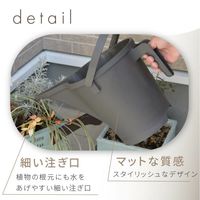 【園芸用品】 DAIM ジョーロの達人 5L ストーングレー 1個