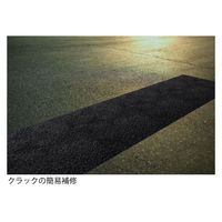 スリーエム ジャパン 3Mステイマーク 路面補修材 SV3160 600mm×10m 1118061003 1巻（直送品）