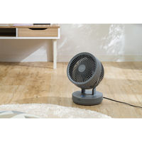 QUADS 衣類乾燥360°DCサーキュレーター PUREAIR DRY DC グレー QS505GY 1台（直送品）