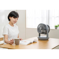 QUADS ツインブレード3DDCサーキュレーター DUOAIR DC グレー QS506GY 1台（直送品）