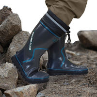 福山ゴム工業 安全長靴(BEANS CLUB)#103S鉄製先芯入 L #103S 1足（直送品）