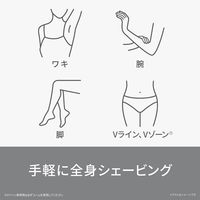 パナソニック サラシェ ESーWL51ーW 1台