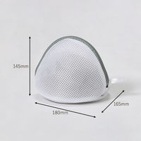 【均一価格】洗濯ネット 丸型 1枚 オリジナル