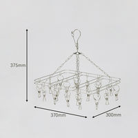 【均一価格】角ハンガー 20ピンチ ステンレス 1個 オリジナル