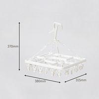 【均一価格】角ハンガー 24ピンチ 1個 オリジナル