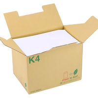 ムトウユニパック 角4 ケント 80 11150312 1箱(500枚)（わけあり品）