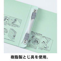コクヨ アスクル 共同企画 背幅伸縮ファイル 紙製A5ヨコ ブルー 1冊 オリジナル（わけあり品）