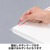 アスクル 色画用紙 みずいろ 八つ切り 1袋(100枚入) オリジナル（わけあり品）