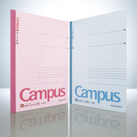 コクヨ キャンパスノート セミB5 B罫6ｍｍ（ミリ） 30枚 1冊 ノ-3BN（わけあり品）