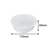 リスパック 発泡どんぶり 中 1袋（25枚入）（わけあり品）