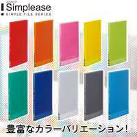 キングジム シンプリーズ クリアーファイル 固定式 透明表紙 A4タテ 20ポケット 黄緑 186TP-YG 1冊（わけあり品）