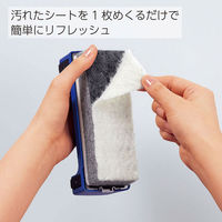 コクヨ　めくれるホワイトボード用イレーザー　メクリーナ16　本体　大　RA-31（わけあり品）