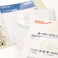 キングジム　スキットマン　取扱説明書ファイル　差し替え式　Ａ４タテ　Ａ４ポケット（１２枚）　背幅４７ｍｍ　ライトグレー　２６３６ライ（わけあり品）