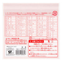 トーヨー 単色折り紙 かき 15cm 100枚入 064105（わけあり品）