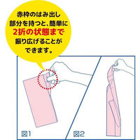 ハクゾウメディカル ハクゾウプラスチックエプロンSEプレミアム　ピンク  3024122  1箱（50枚入）（わけあり品）