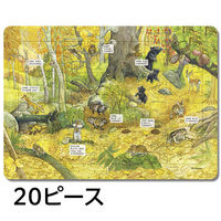 学研ステイフル はっけんパズル(どうぶつ) 83534 1個（わけあり品）