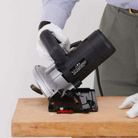 新興製作所 電気丸のこ ACCS-147 1セット（わけあり品）