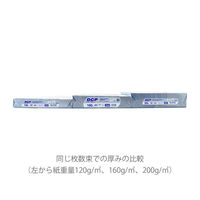 クレールフォンテーヌ DCP プリンター用紙 1冊(250枚)160g/m2 A4 最厚口 ホワイト pcf1842 1冊(250枚入)（わけあり品）