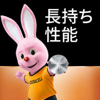 デュラセル リチウムコイン電池 CR2016 1パック（わけあり品）
