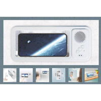 ハック ワイヤレススピーカー 防滴スマホケース HAC-3861A 1台（わけあり品）