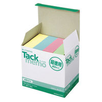 コクヨ タックメモ超徳用75×25mm4色（40冊・100枚/冊） メ-3013N 1箱（40冊入）（わけあり品）