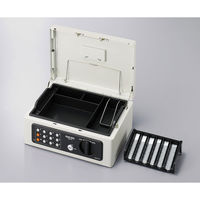 コクヨ 手提げ金庫(テンキー付き) B5(2号) ライトグ CB-T12M 1台（わけあり品）