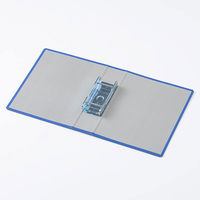 アスクル　パイプ式ファイル 両開き　ベーシックカラースーパー（2穴）B5タテ　とじ厚50mm背幅66mm　ブルー　 オリジナル（わけあり品）