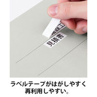 コクヨ アスクル 共同企画 フラットファイル PPラミネート A4ヨコ グレー 10冊 オリジナル（わけあり品）