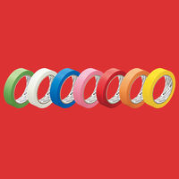 現場のチカラ 養生テープ 青 幅25mm×長さ25m アスクル 1巻 オリジナル（わけあり品）