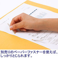 アスクル　個別フォルダー　A4　1山　イエロー　黄　1袋（20枚入）　 オリジナル（わけあり品）