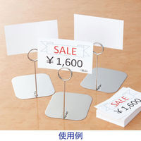 アスクル マルチカード（名刺サイズ） マイクロミシン 標準 アイボリー 1袋（100シート入） オリジナル（わけあり品）