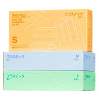 ファーストレイト　プラスチックグローブ　薄手　AF40　パウダーフリー（粉なし）　Mサイズ　使い捨て手袋　1箱（100枚入） オリジナル（わけあり品）