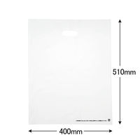 アスクル 小判抜き手提げ袋(印刷あり) ソフトタイプ ホワイト LL 1袋（50枚入） オリジナル（わけあり品）