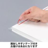 アスクル 色画用紙 あお 八つ切り 1袋(100枚入) オリジナル（わけあり品）