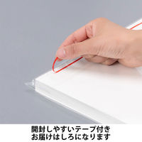 アスクル 色画用紙 しろ 八つ切り 1袋（100枚入） オリジナル（わけあり品）