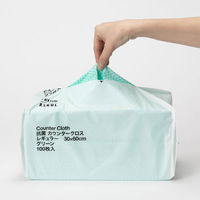 【アスクル限定】 抗菌・防カビ カウンタークロス レギュラー 約30×60cm グリーン 1パック（100枚入）帝人フロンティア オリジナル（わけあり品）